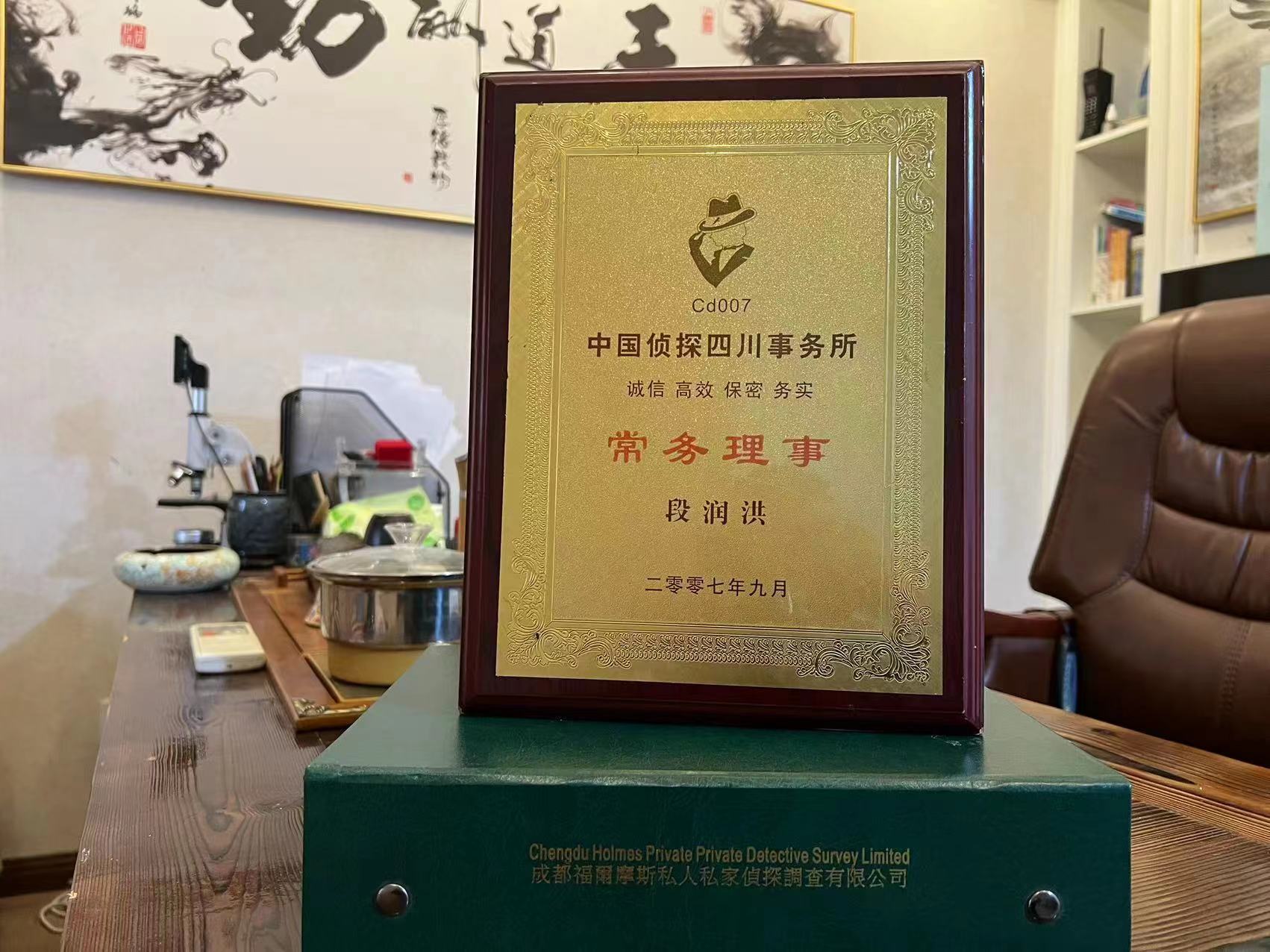 随县私家调查解析婚外情可能造成的影响