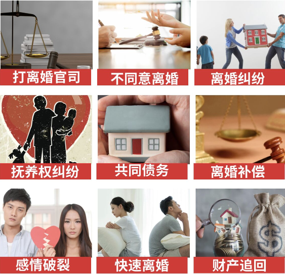 「随县取证公司」介绍女方出轨需要哪些证据