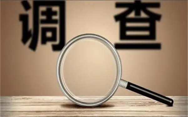 家庭暴力和冷暴力有哪些区别？「随县私家调查」