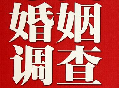 「随县取证公司」收集婚外情证据该怎么做