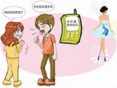 随县寻人公司就单身女孩失踪原因总结